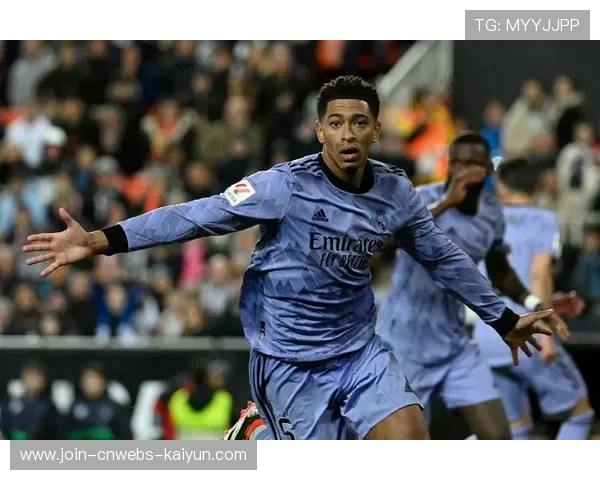 皇马贝林厄姆原地摆脱三人后轻推破门震惊全场，完美展示顶级球员风采