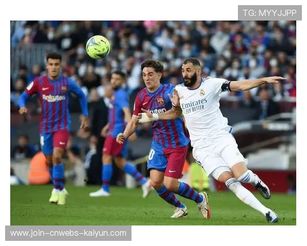 皇马中路穿插与边路结合,战术执行力上升