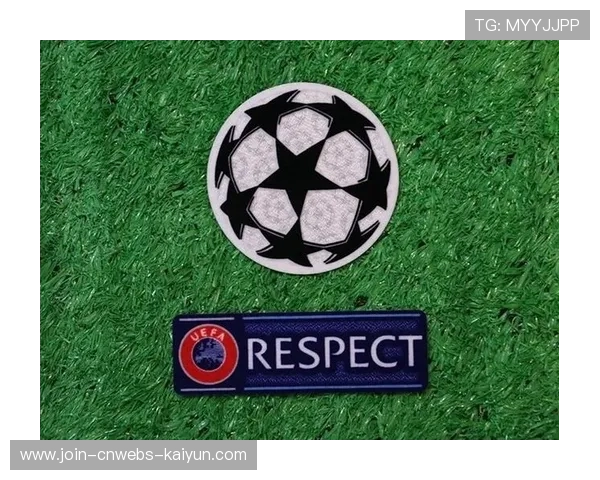 足坛将迎巨震？欧足联拟修改多项关键赛制